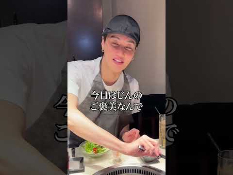 親友に24時間超贅沢生活してもらった