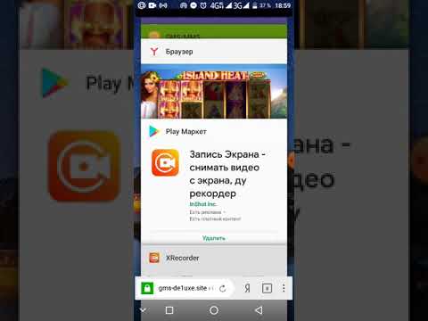 download lagu mp3 mp4 Gms Deluxe, download lagu Gms Deluxe gratis, unduh video klip Gms Deluxe