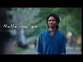 Nallaru Po Dude Song WhatsApp Status Video