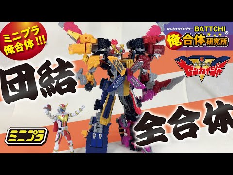 現役★YouTuberが あなたの動画編集！ます イメージ1