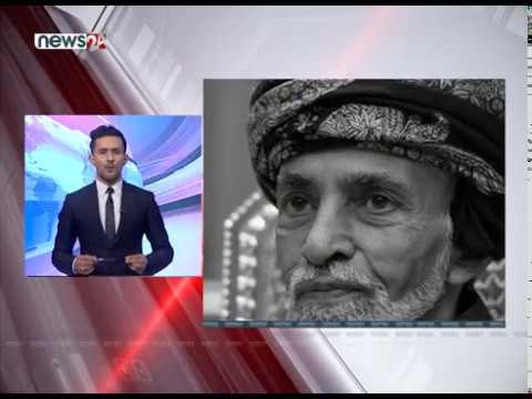 TODAY FATAFAT NEWS - NEWS24 TV