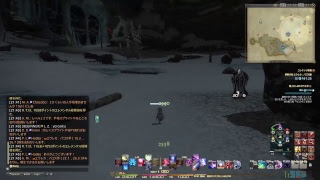 FF14　極レウスいくん
