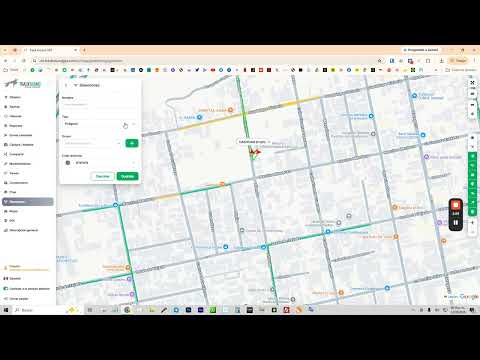 Geocercas, Rutas y Puntos de interés