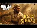 Raja Shivaji Concept Trailer Riteish Deshmukh Sanjay Dutt Abhishek Bachchan May 2026