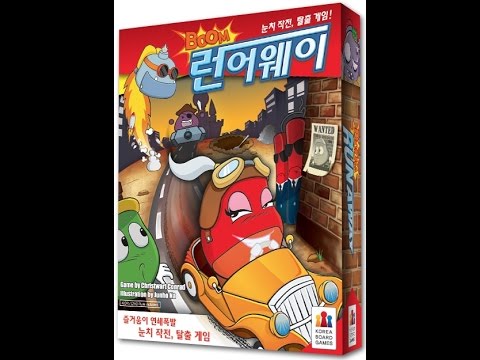 Overview & rules explanation of Boom: Runaway