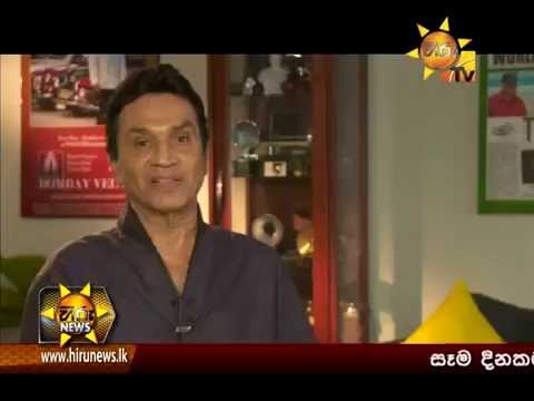 Hiru News 7.00 PM October 20, 2014