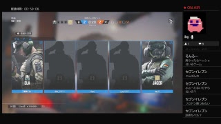 レインボーシックスシージ　　ぐだぐだです
