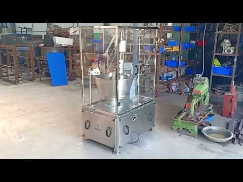 End Runner Mill Machine