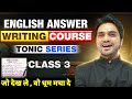 WRITE ANSWERS ERROR FREE WITH THIS TRICK TONIC SERIES CLASS 3 ENGLISH ANSWER WRITING SKILLS
