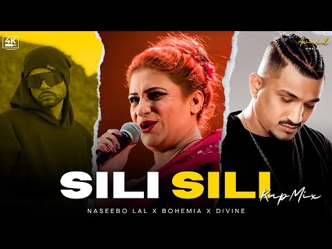 Eh Jo Sili Sili (Rapmix) | Naseebo Lal x Divine x Bohemia | Punjabi Mashup