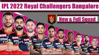 IPL 2022 |Royal Challengers Bangalore Full Squad |Rcb Players List IPL 2022 |RCB Team Probable Squad