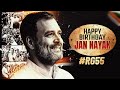 Happy Birthday Rahul Gandhi JAN NAYAK Coolie EDIIT