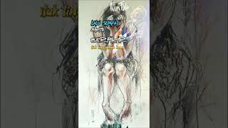 Download lagu Nona - Iwan fals #subscribe #storywa #liriklagu #fypシ゚viral mp3
