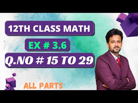 12th class math exercise 3.6 || 2nd year math exercise 3.6 question number 15 to 29 || exercise 3.6