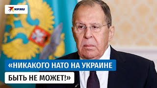 Интервью Сергея Лаврова медиакорпорации «Гостелерадио Ирана». ПОЛНОЕ ВИДЕО