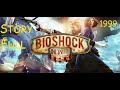 Bioshock Infinite STORY 1999 MODE With All Infusions And Ciphers Etc