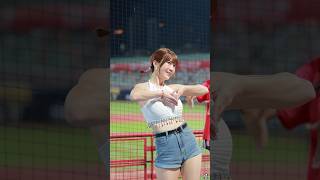 秀出妳的❤️ movie time #cheerleader #美女 #小龍女 #台湾チア #fancam #dance #味全龍 #味全龍啦啦隊 #星岑 #dragonbeauties