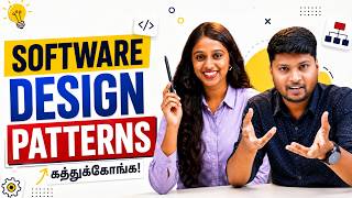 Learn Design Patterns in 27 Minutes | Every Developer Must Know! 🔥