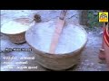 Seeman Marriage Album First Time On YouTube