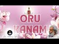 Oru Kanam Official Video Song KJ Yesudas Fr John Anthony Sadhu Kokila