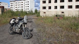 Abandoned Town in Siberia - Trip Update