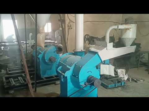 Grinding mill