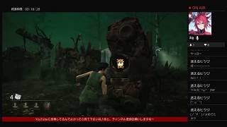テスト（DBDL dead by day light）