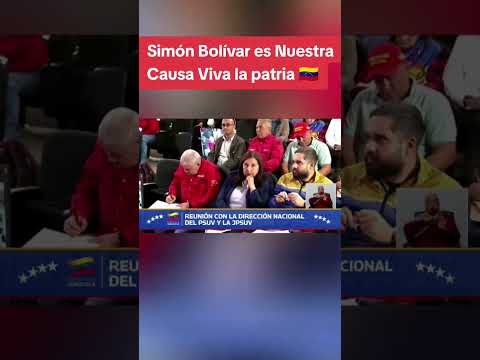 Nuestra lucha por la soberanía y la libertad. ¡Bolívar vive en nuestro pueblo! ✨🇻🇪