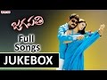 Jagapathi జగపతి Telugu Movie Songs Jukebox Jagapathi Babu Rakshita