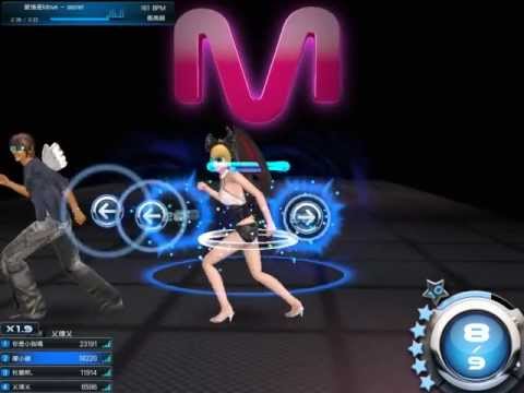 『MStar』愛情是Move - secret｜是否遇到歪國人