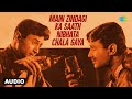 Main Zindagi Ka Saath Nibhata Chala Gaya Mohammed Rafi Dev Anand Hum Dono Old Is Gold