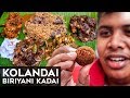 Famous Biryani in Coimbatore - Kolandai Kadai Mutton Biriyani