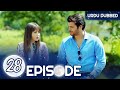 Pura Chaand Episode 28 - Urdu Dubbed | Full Moon - Dolunay