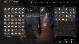 【PC】紅の砂漠 無実況のんびりプレイ その64 (1080p 60fps)