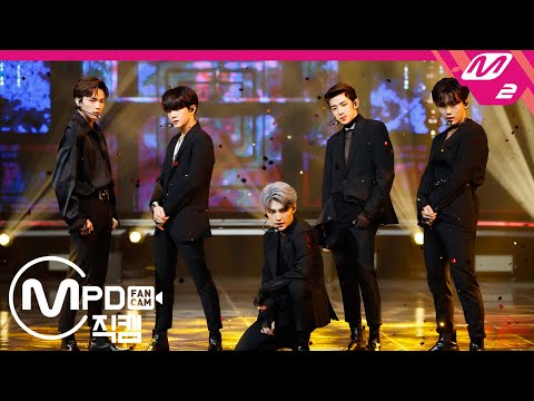 [MPD직캠] 동키즈 직캠 4K '아름다워(Beautiful)' (DONGKIZ FanCam) | @MCOUNTDOWN_2020.8.20