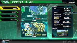 【マキオン】たくろう