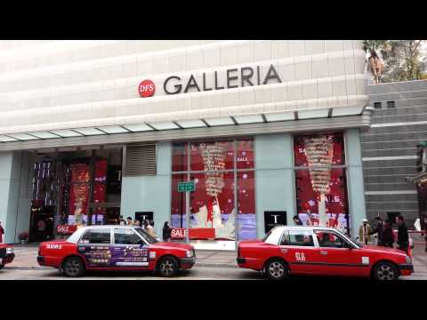 Galeria DFS em Tsim Sha Tsui