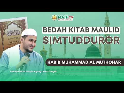 Bedah Kitab Maulid Simtudduror bersama Habib Muhammad bin Farid Al Muthohar | RISMA JT