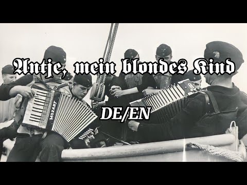 Antje, mein blondes Kind | Herms Niel | English subtitles
