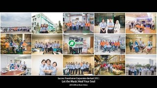 Let the Music Heal Your Soul (2016 Official Music Video)