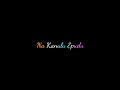 Na Kanulu Epudu Lyrical Whatsapp Status Song Rang De Movie Lyrical Song Trending Song