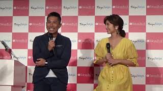 【宇賀なつみ】女子アナ、うがちゃんのセクシー！ぶらっTokyoさんぽ