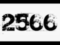 Emino 2566
