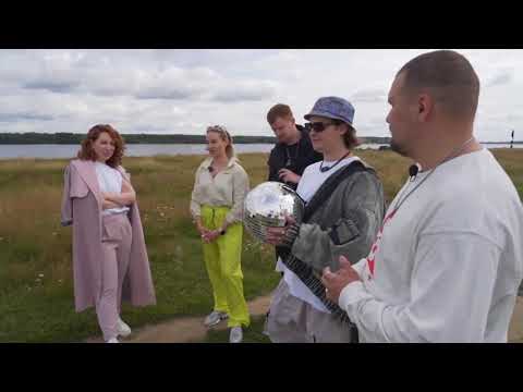 Cream Soda. О клипе «Волга»