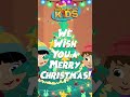 We Wish You A Merry Christmas - The Countdown Kids | Kids Songs & Nursery Rhymes | Lyric Video