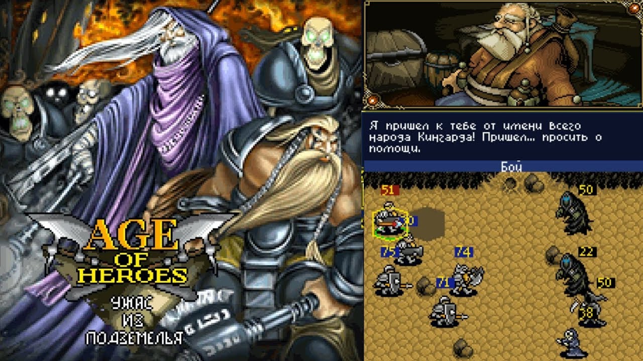 Gameplay Video