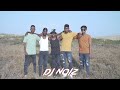 DJ Noiz Isencane Lengane Remix Ft The Joy