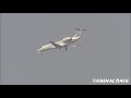 Mukesh Ambani Private Jet Landing at Mumbai Airport