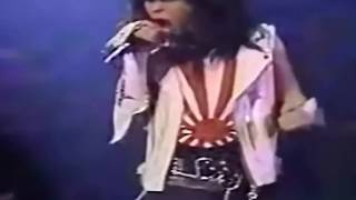 Loudness～Heavy Chains～