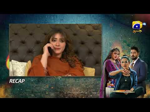 Recap Grift Episode 59 - 21st February 2023  - HAR PAL GEO